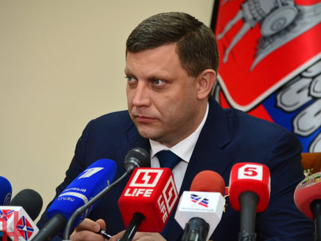 Захарченко опять угрожает Украине: "Мы рубим все связи - будете жить без света, тепла, зарплат и пенсий"