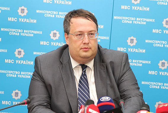 Геращенко сообщил подробности взрыва у харьковского суда: взрывное устройство было замаскировано в земле