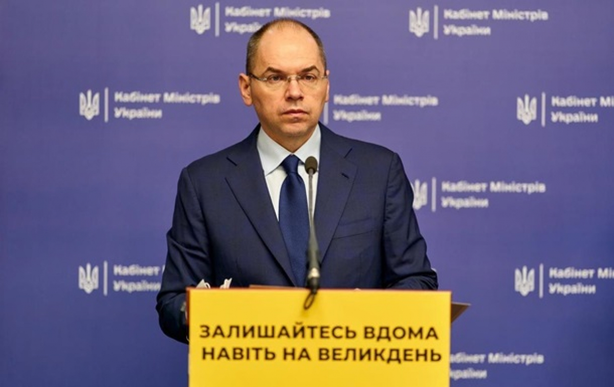 "Рано обрадовались", - в Минздраве сообщили, почему в Украине так мало заболевших COVID-19 за воскресенье