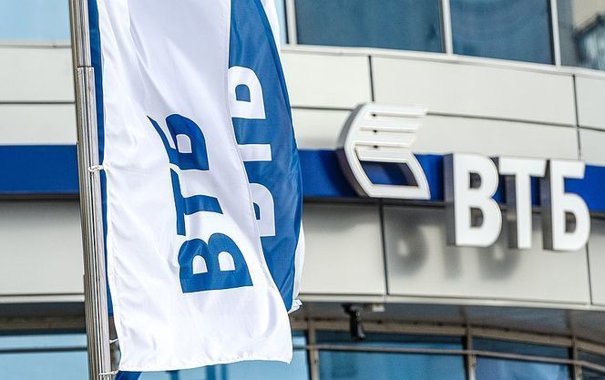 Судьба российских банков в Украине: глава "ВТБ" озвучил важное решение о вариантах продажи предприятия