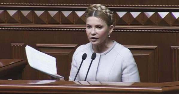 ​Тимошенко обвинила Кабмин Яценюка в мегакоррупции