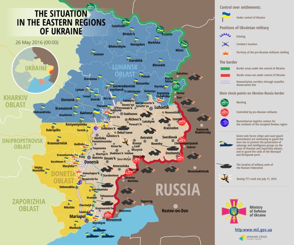 Карта АТО: расположение сил в Донбассе от 26.05.2016