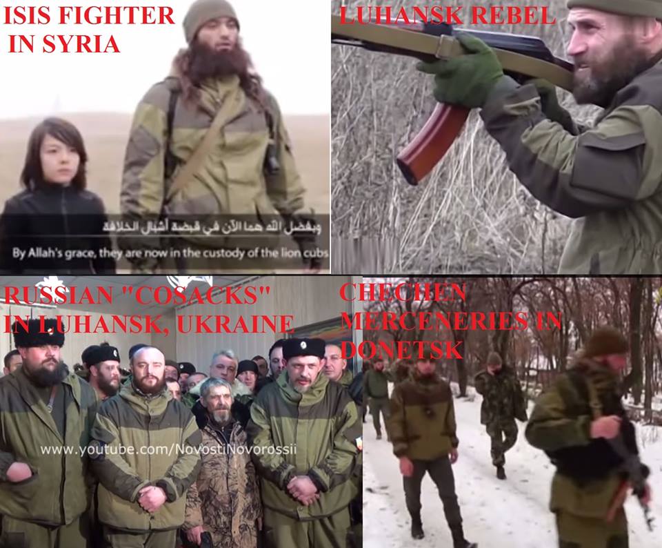 СМИ: в ДНР и "Исламском государстве" носят одинаковую военную форму