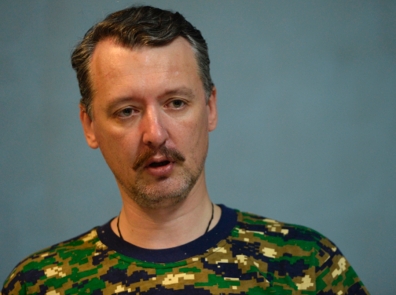 Украинский суд постановил задержать Стрелкова и Безлера