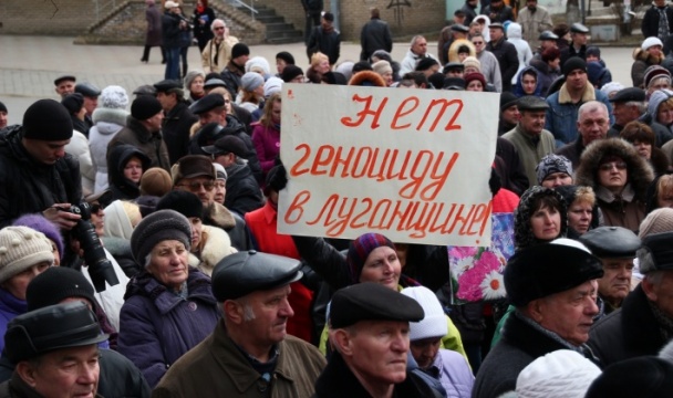 "С ужасом представила, что построит народ, никогда не знавший свободы", - блогер о том, какие "слезные прошения" пишут "властям" "ЛНР" нищие и бесправные фанаты "русского мира"