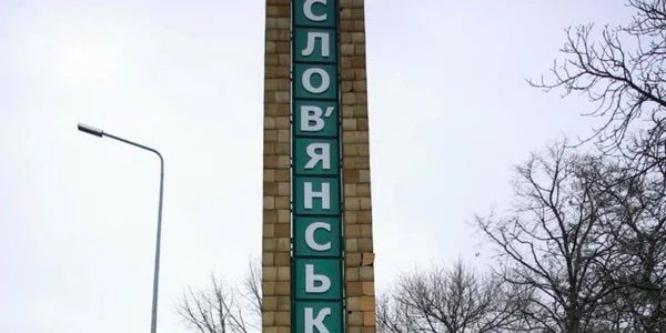 Украина столкнулась с проблемами на фронте на ключевом направлении – CNN