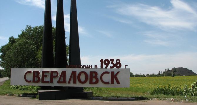 СМИ: в Свердловске боевики ЛНР похитили киевлянина и требуют выкуп