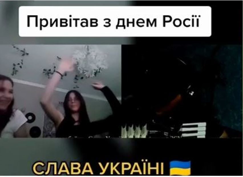 ​Настоящее "поздравление" россиянок с Днем России от украинца с реакцией