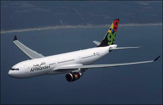 Сторонники Каддафи захватили самолет с 118 пассажирами: лайнер приземлился на Мальте, террористы угрожают страшным взрывом
