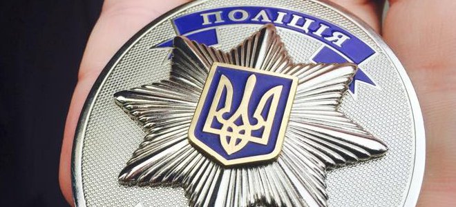 Троян, Крищенко, Москаль или Аброськин? Кто станет новым главой Национальной полиции Украины