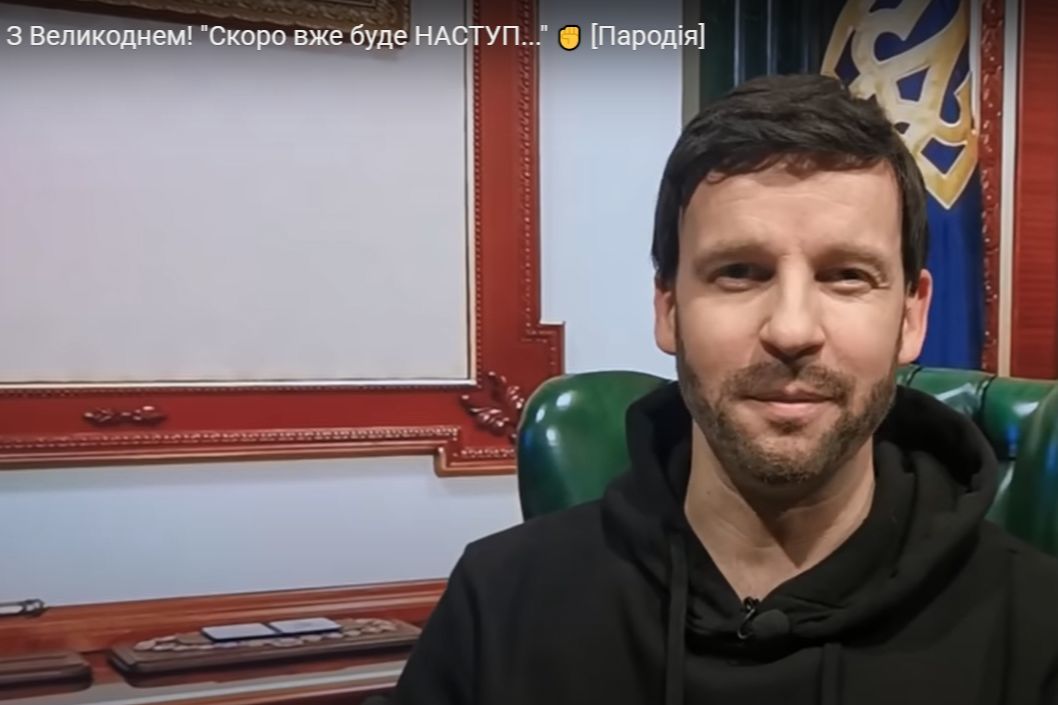 ​"Слушайте сюда, запоребриковые", - пародия на обращение Зеленского к россиянам "рвет" Интернет