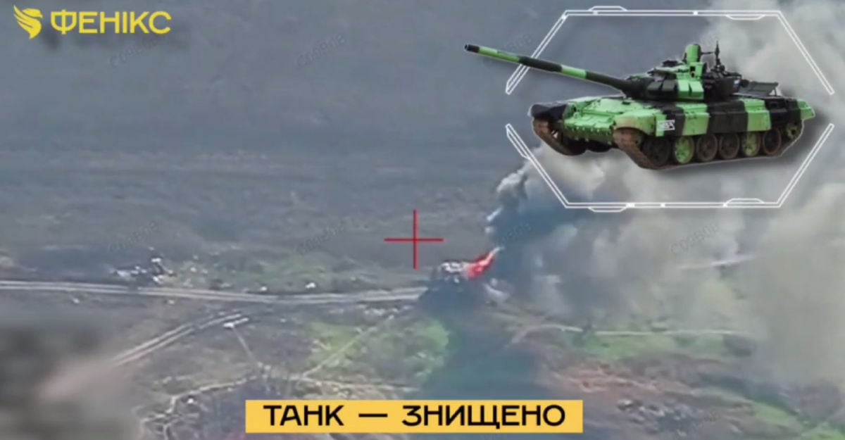 Под Покровском БПЛА "Феникса" показали "крысиные бега" оккупантов и "шашлык" из "танка-черепахи"