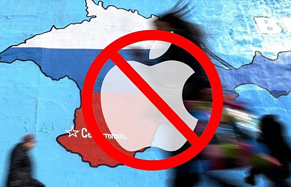 Apple оставил крымских разработчиков приложений без работы