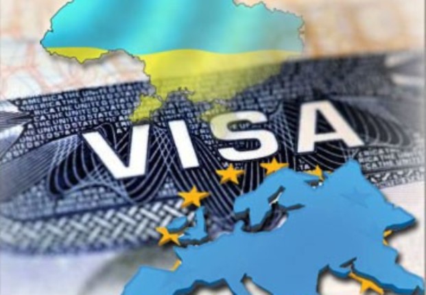 ЕС может упростить визовый режим для Украины уже в 2016 году