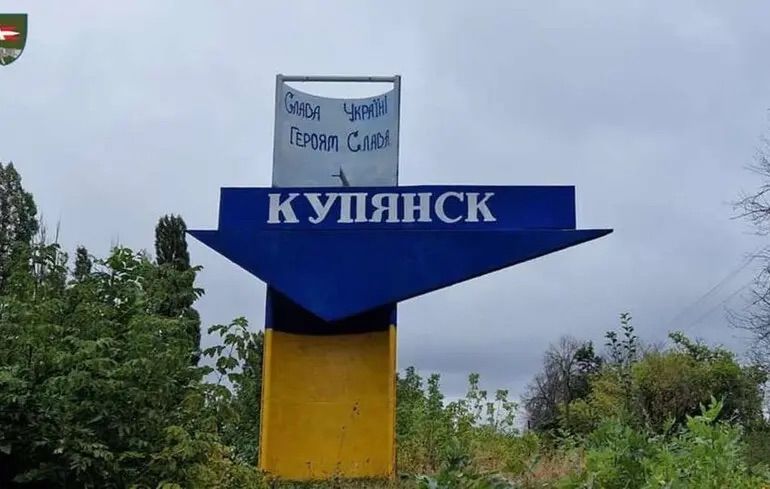 Під Куп'янськом російські окупанти скоїли військовий злочин і намагалися сховатися у газопроводі