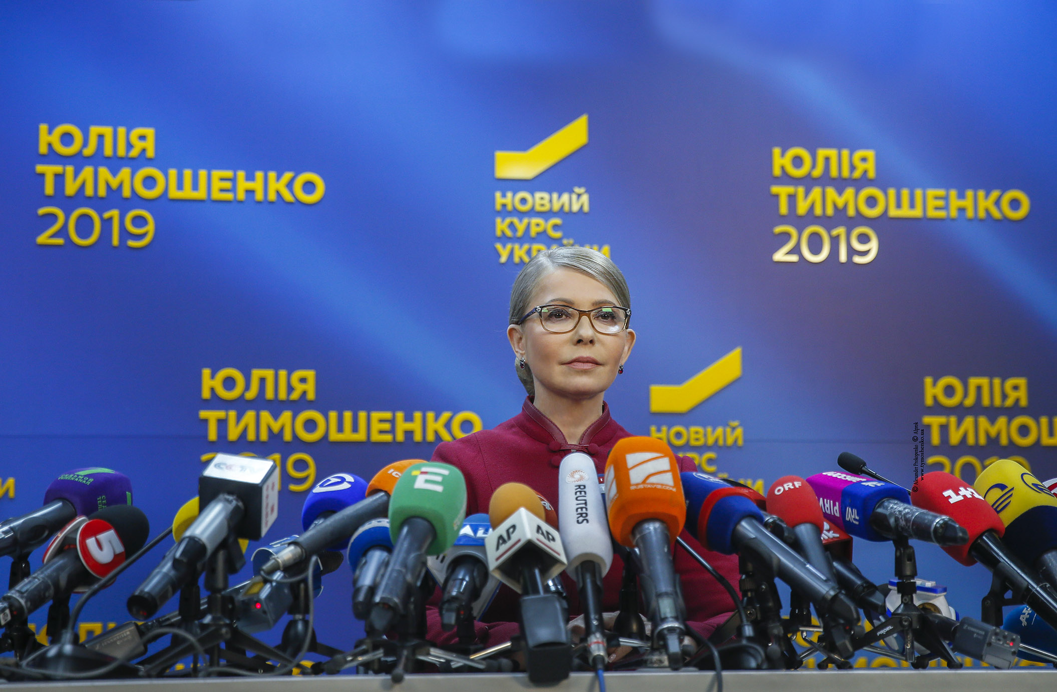 Тимошенко нацелилась победить на выборах в Верховную Раду: политик озвучила план