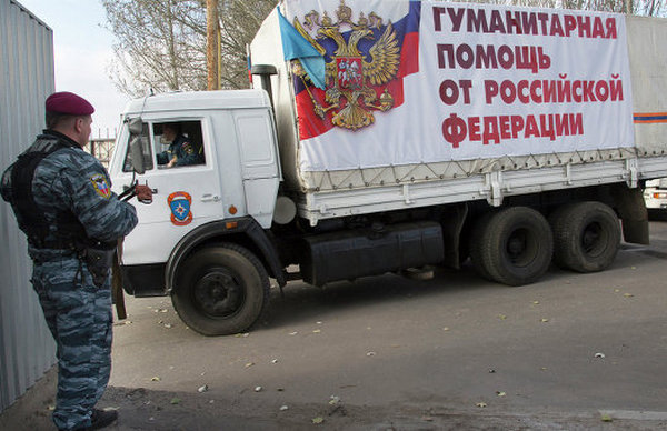 ​Агрессору есть, что скрывать: террористы не пустили наблюдателей ОБСЕ к российскому “гумконвою” в Луганске - подробности