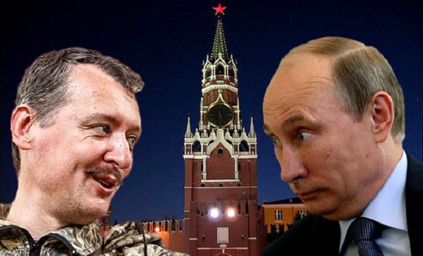 "Банды наемников вернутся и начнут убивать вас!" - Стрелков-Гиркин предупредил Кремль о расплате за предательство "ихтамнетов" в Сирии и на Донбассе