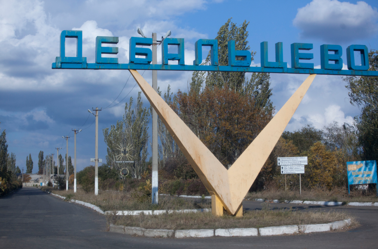 Геращенко и Кихтенко изменят территориальное устройство Донецкой области, чтобы люди смогли получать пенсии