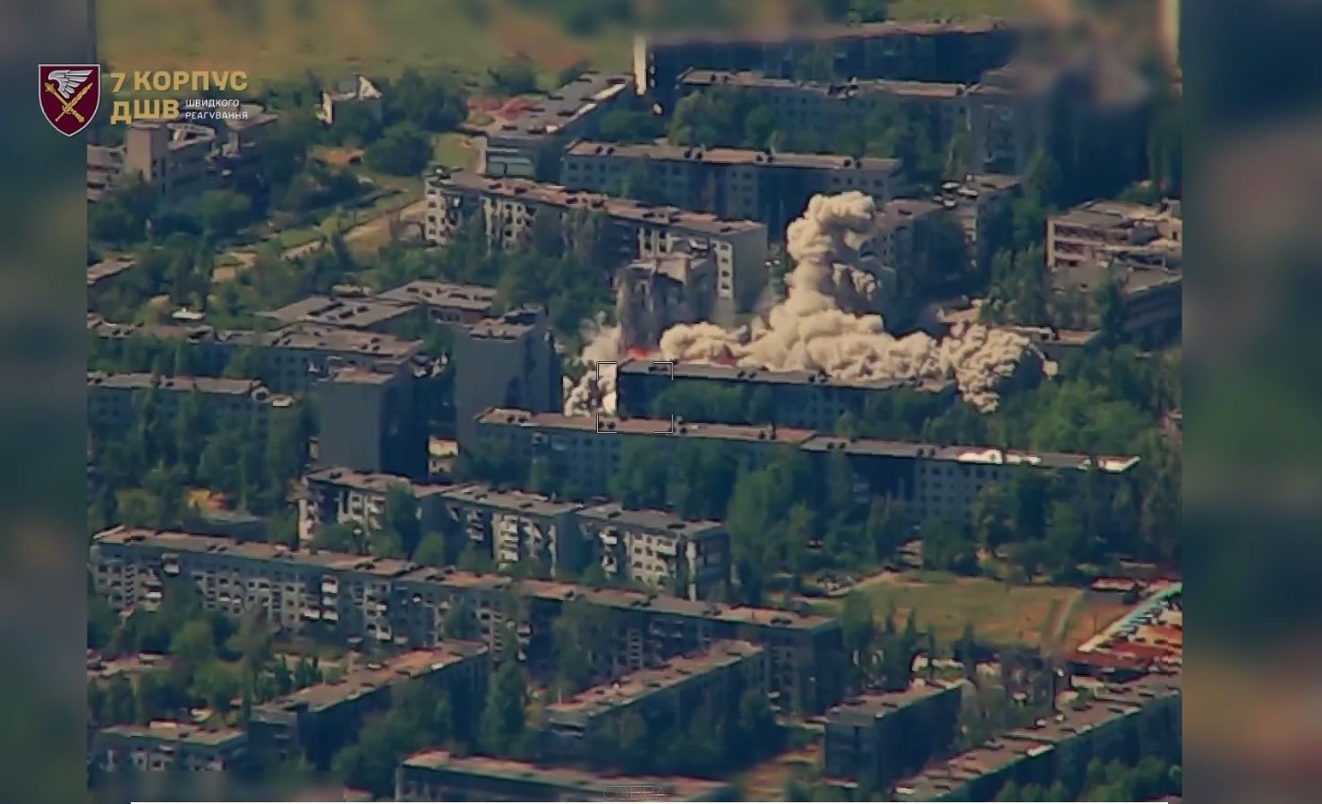 В Покровске 7-й корпус ДШВ ракетой разрушил базу "Рубикон", 15 оккупантов ликвидированы