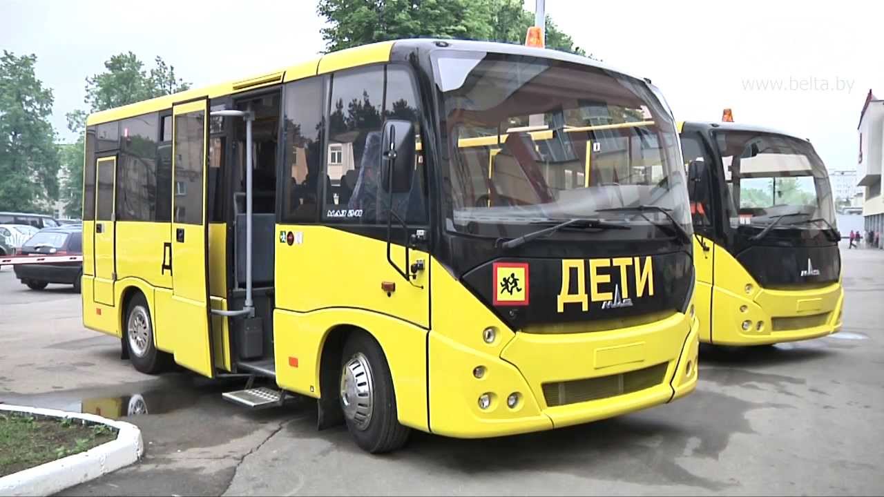 ​Один из райотделов образования Луганщины попытался купить у агрессора школьные автобусы почти на 1,5 млн грн - СБУ устроила разнос нарушителю санкций