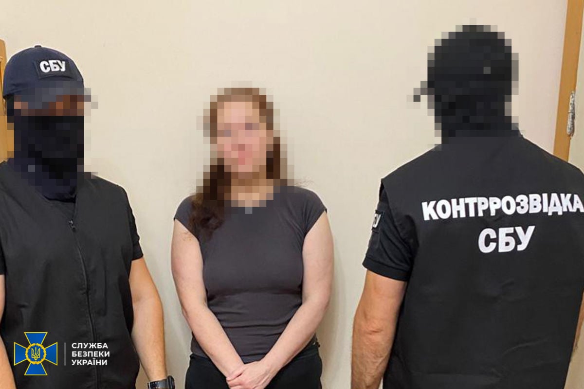 СБУ обезвредила опасных российских агентов: наводили авиаудары по Днепру 