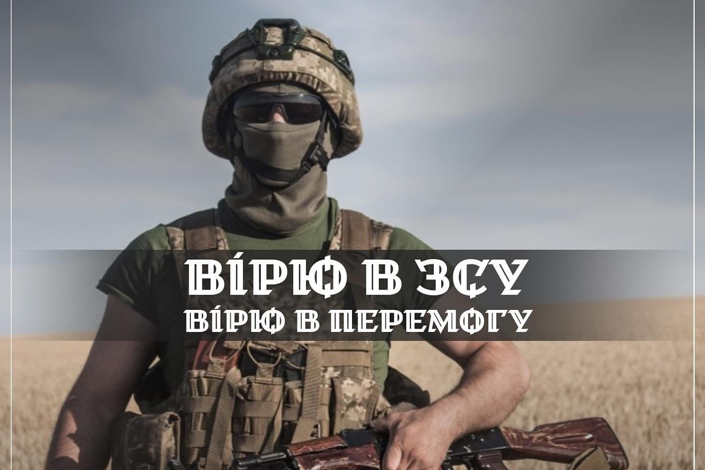 ​"Украина стала крепостью, это начало перелома в войне", - Агиль Рустамзаде