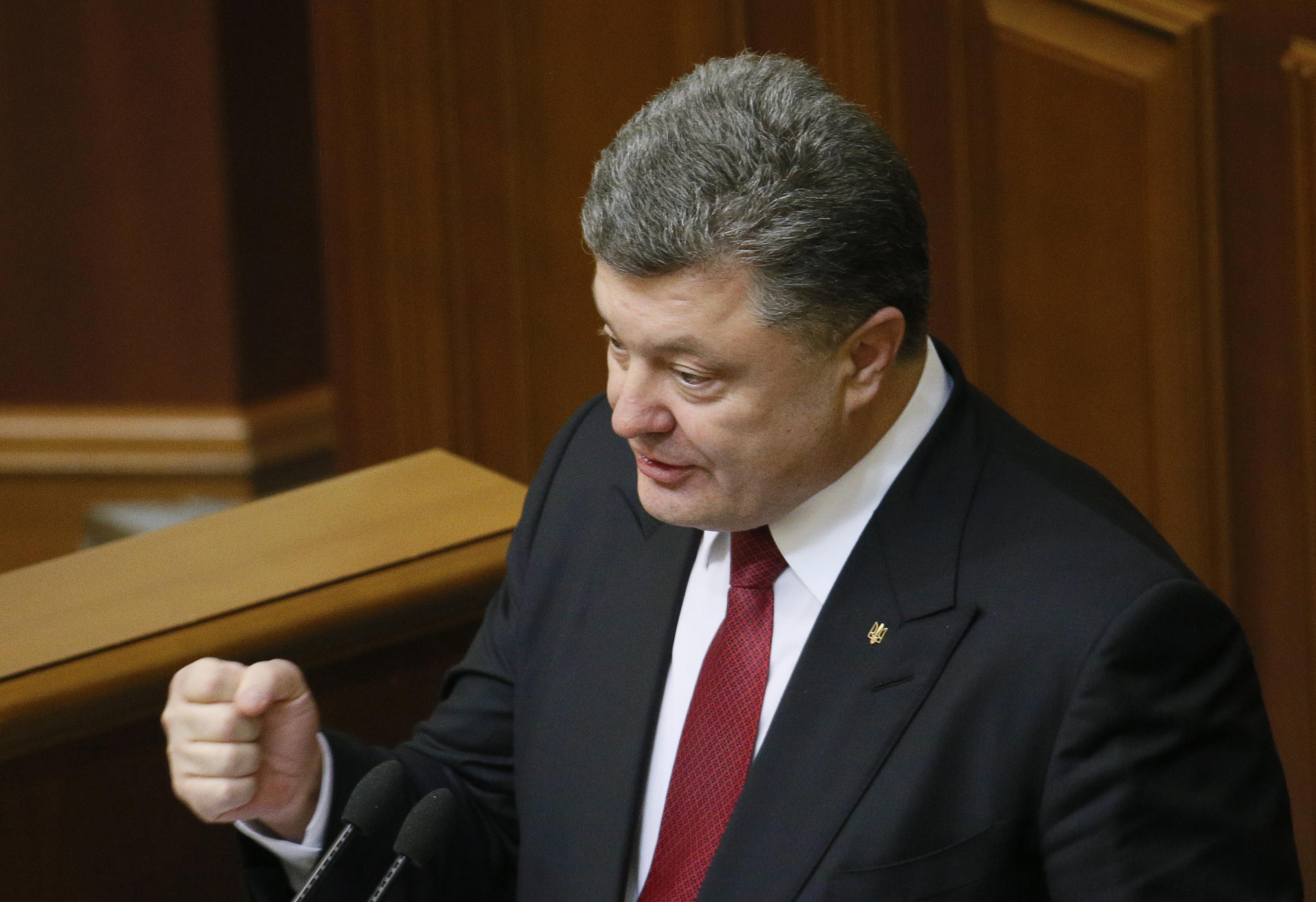 Порошенко: Война в Донбассе - не оправдание для задержки реформ