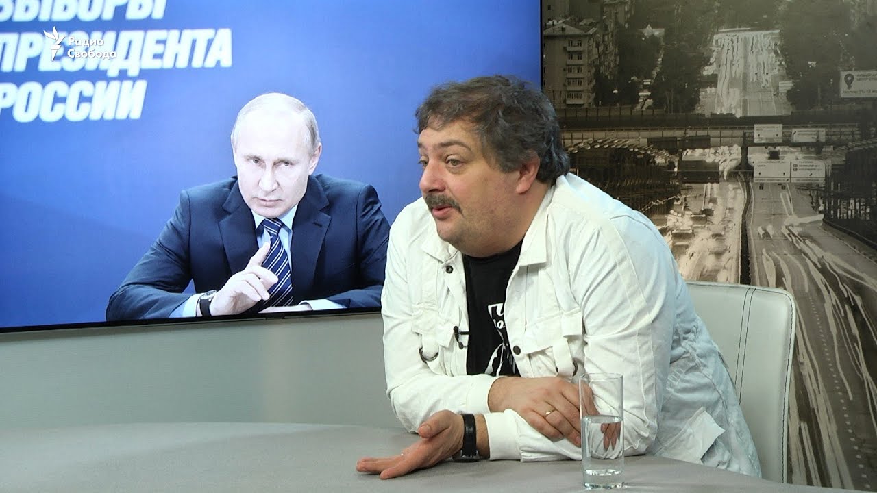 Дмитрий Быков рассказал, когда сменится власть Путина в России