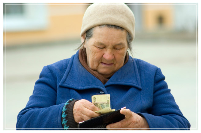 Власти России одобрили увеличение пенсионного возраста госслужащим