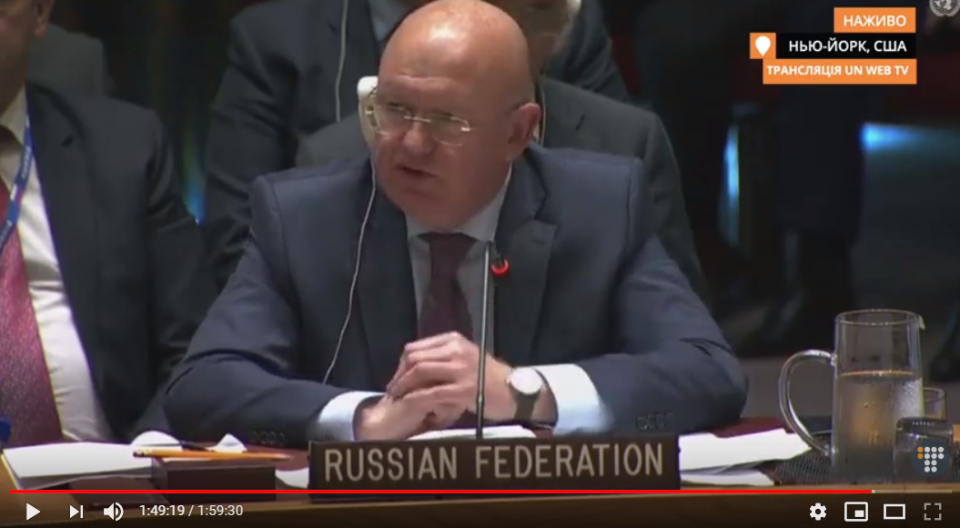 Россия в ООН закатила истерику из-за украинского языка: Москва заявила, чего хочет добиться от Украины
