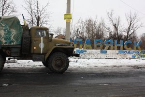 В Славянске сорвалась спецоперация по поимке пособников "днровцев" 