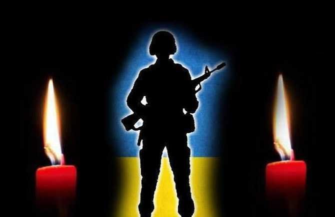 Черные сутки в зоне АТО: двое погибших и шестеро раненых защитников Украины
