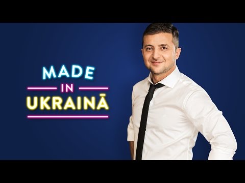 Латвия променяла российский шоу-бизнес на украинский: вместо "Новой волны" в Юрмале проходит "Made in Ukraina"