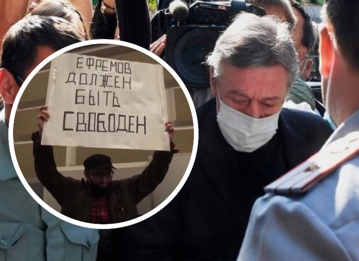 Фанаты Ефремова с возгласами "Мы с Вами, Михаил" устроили митинг перед приговором 