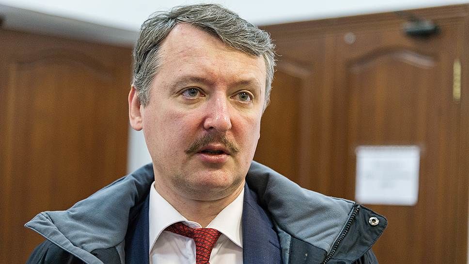 Гиркин озвучил горькую правду для россиян по поводу Украины: "Она не развалится сама по себе" 