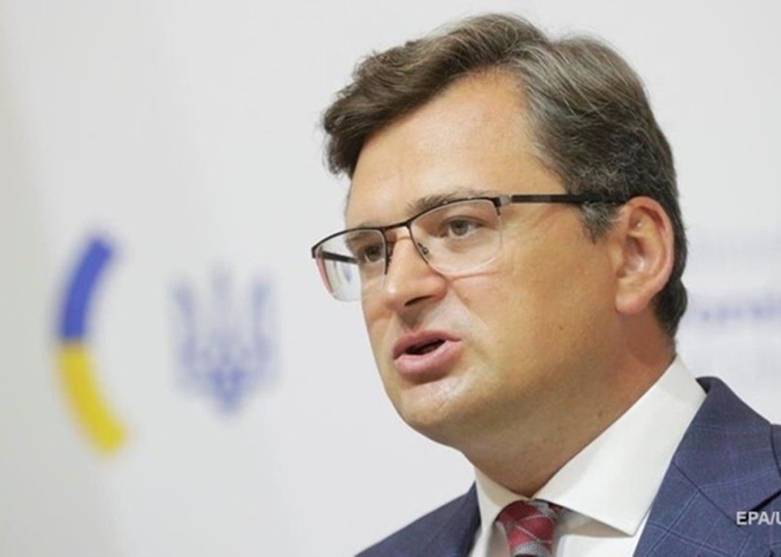  Впервые в истории Украины: МИД принял стратегический документ