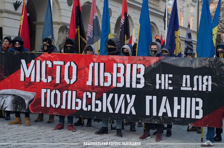 В МИД Польши отреагировали на шествие националистов во Львове