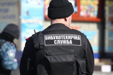 В Киеве одновременно "заминировали" 12 объектов: неизвестные угрожали "взорвать" даже станции метро и телеканал - подробности