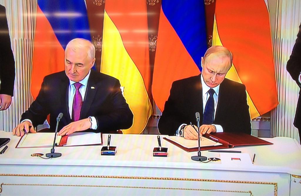 ​Кремль и Южная Осетия подписали договор об интеграции