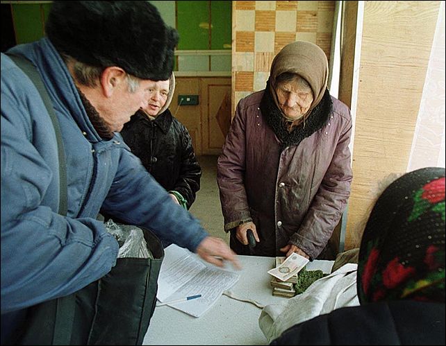 Повышения пенсионного возраста в Украине не будет - минсоцполитики