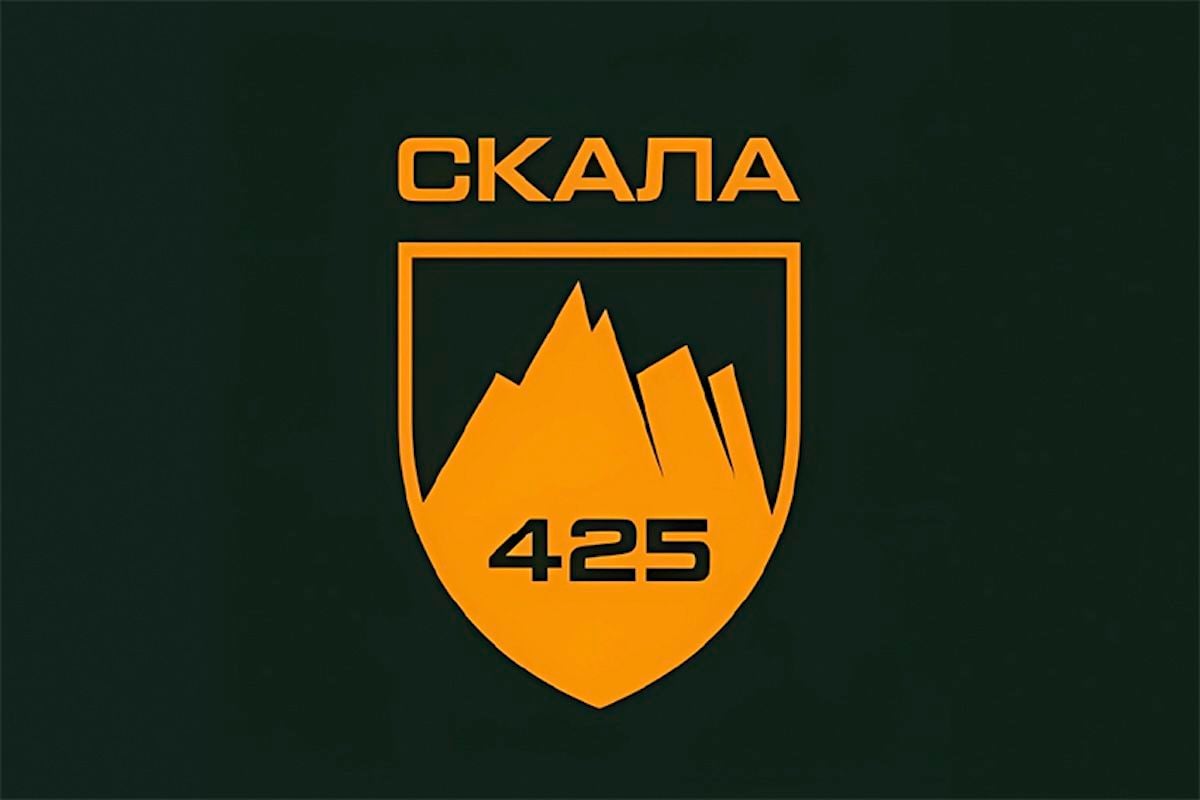 Бойцы 425-го ОШП "Скеля" взяли в плен "необычных" оккупантов в районе Покровска: те выдали методы россиян