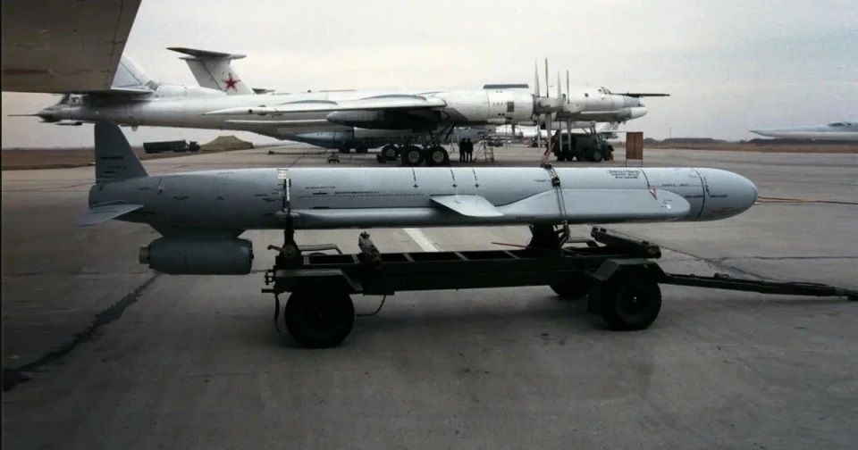 В России рухнула крылатая ракета "Х-101", запущенная по Украине: появились фото