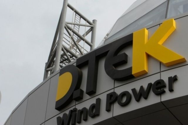 Компания Ахметова закончила 2014 год с многомиллиардным убытком