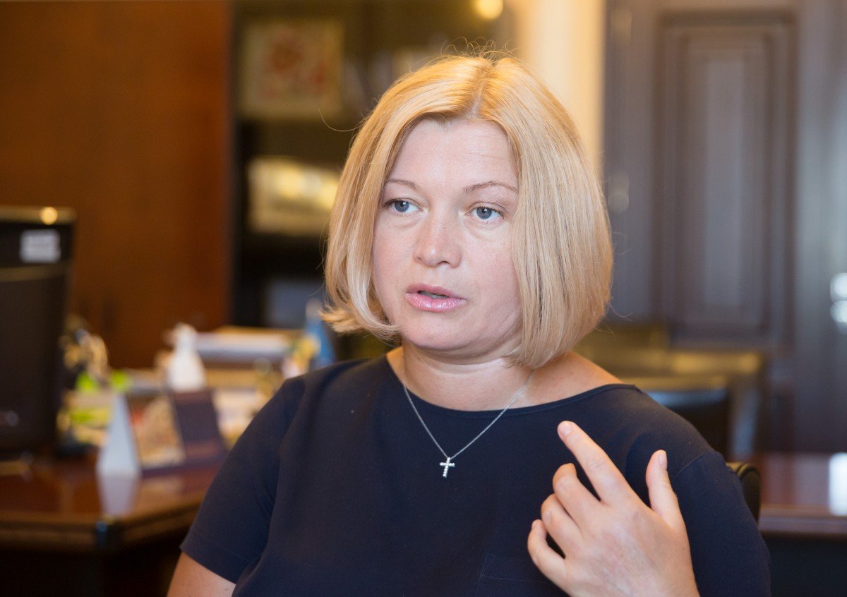 Геращенко выступила с самым сильным обращением с трибуны ВРУ, пока депутаты-предатели пытались ее оскорблять