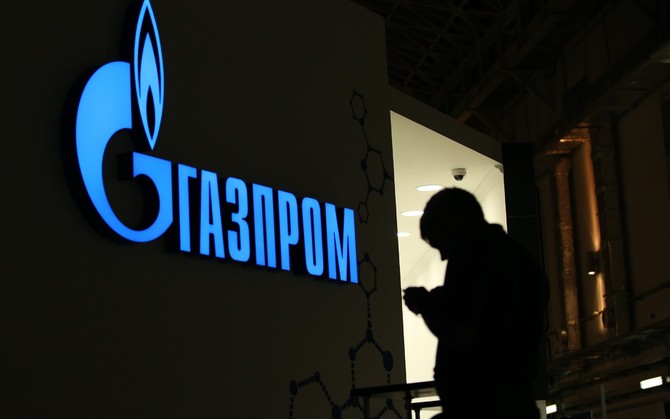 В России умер один из руководителей "Газпрома": СМИ опубликовали фото, однако причина смерти скрывается