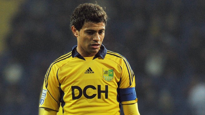 ​"Металлист" – "Металлург" З - 2:1. Видео всех голов и обзор матча