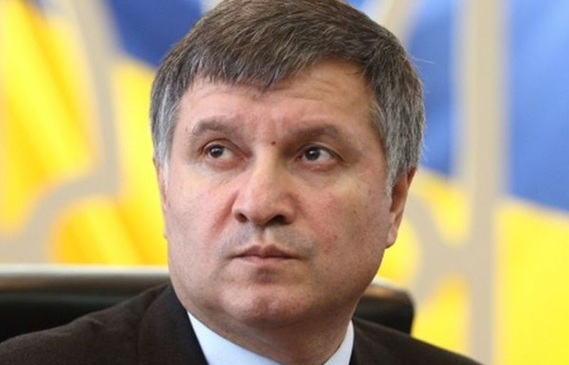 ​“Пусть теперь охраняют себя сами”, - разъяренный Аваков снял охрану украинских судов - подробности