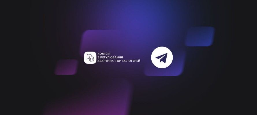 Государственный регулятор КРАИЛ теперь может консультировать через чат-бот в Telegram