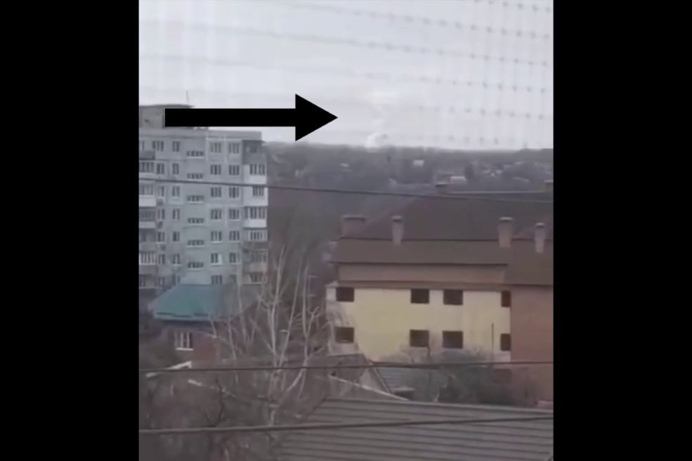 ​Таинственный взрыв всколыхнул Ростов и ближайшие села: "Сильно шарахнуло, балкон чуть не рухнул"